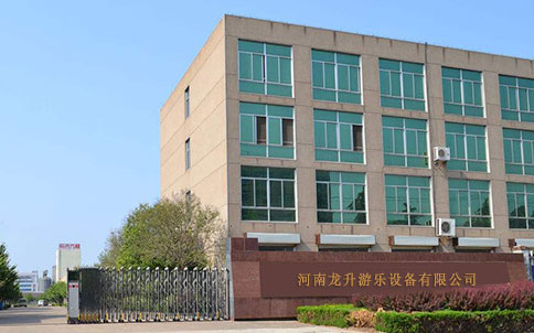 一站式生產(chǎn)廠(chǎng)家