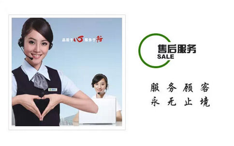 一對(duì)一針對(duì)服務(wù)