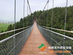 延吉龍山木頭吊橋