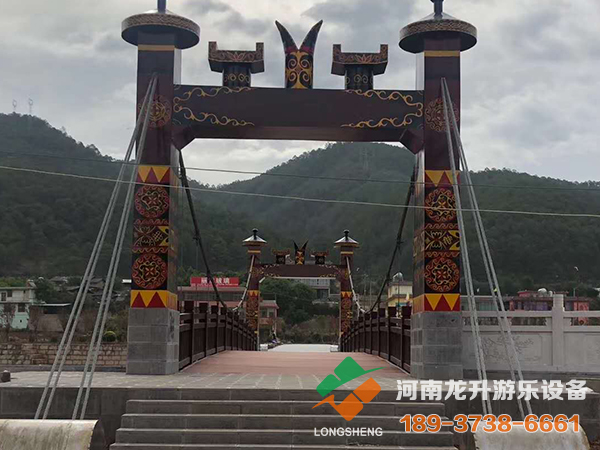 多彩云南吊橋
