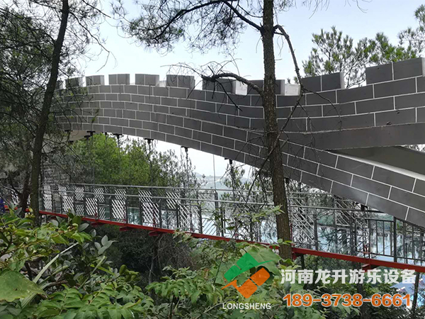 重慶石筍山玻璃橋